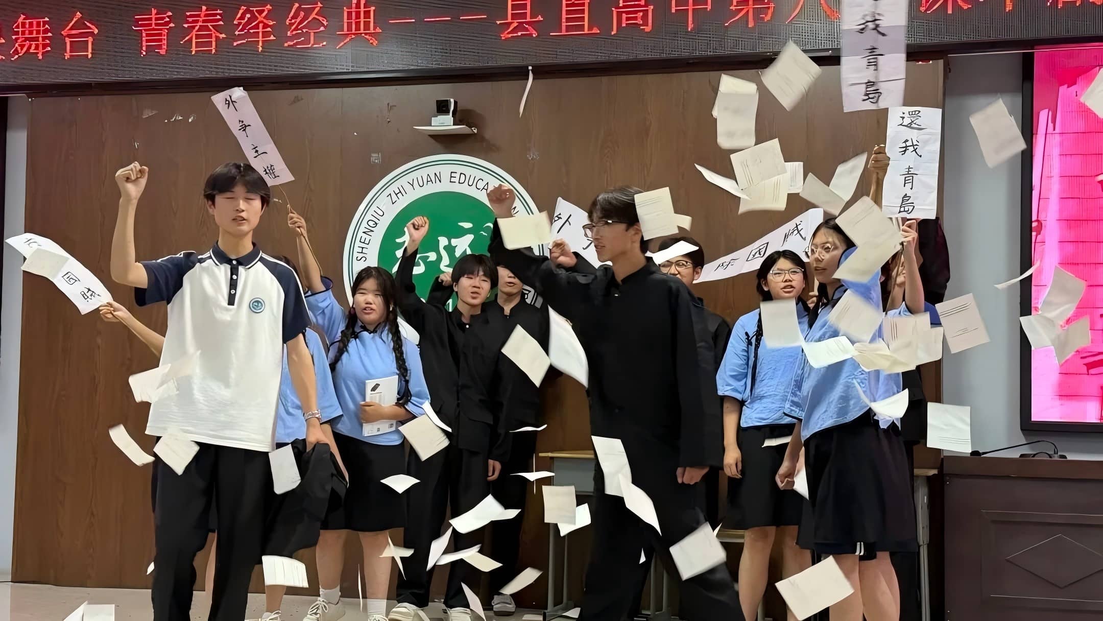 书页跃舞台，青春绎经典——县直高中第八届校园课本剧大赛震撼上演